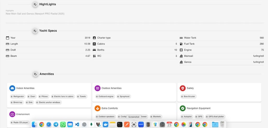 Визуализация решения 3