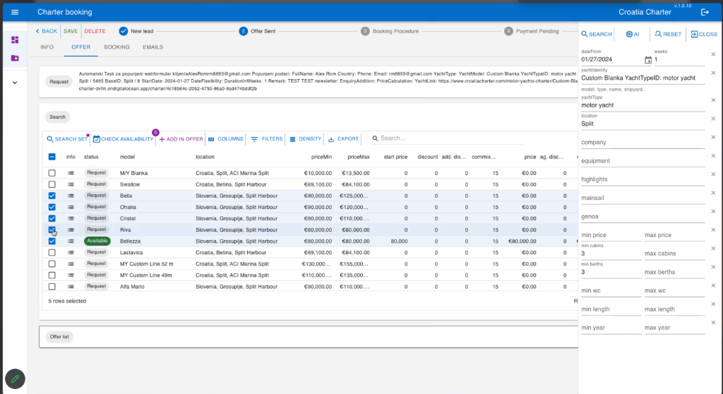 Визуализация решения 3
